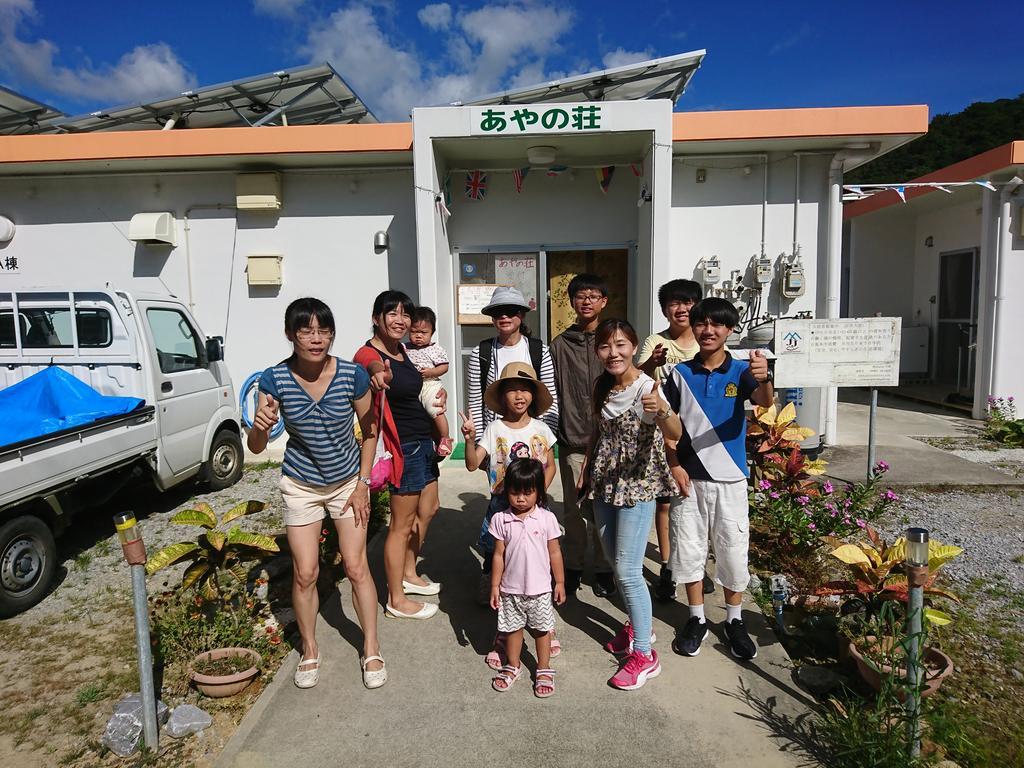 Ayano Sou Hotel Nago Ngoại thất bức ảnh