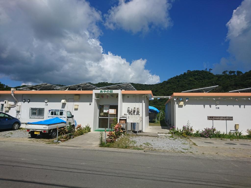 Ayano Sou Hotel Nago Ngoại thất bức ảnh