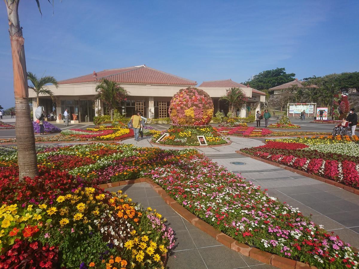 Ayano Sou Hotel Nago Ngoại thất bức ảnh